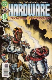 Cover Thumbnail for Hardware (DC, 1993 series) #39