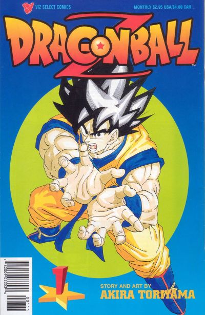 Cover for Dragon Ball Z Part One (Viz, 1998 series) #1