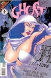 Cover for Ghost (Dark Horse, 1995 series) #15