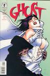 Cover for Ghost (Dark Horse, 1995 series) #17