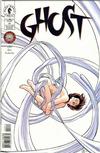 Cover for Ghost (Dark Horse, 1995 series) #20