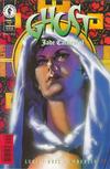 Cover for Ghost (Dark Horse, 1995 series) #33