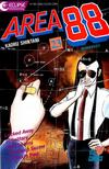 Cover for Area 88 (Eclipse; Viz, 1987 series) #23