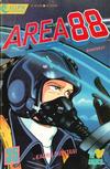 Cover for Area 88 (Eclipse; Viz, 1987 series) #35