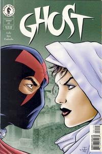 Cover Thumbnail for Ghost (Dark Horse, 1995 series) #21