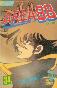 Cover Thumbnail for Area 88 (Eclipse; Viz, 1987 series) #34