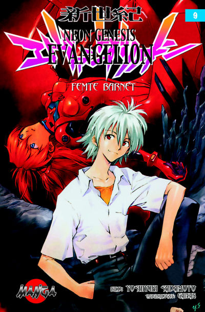 Cover for Neon Genesis Evangelion (Bonnier Carlsen, 2004 series) #9 - Femte barnet