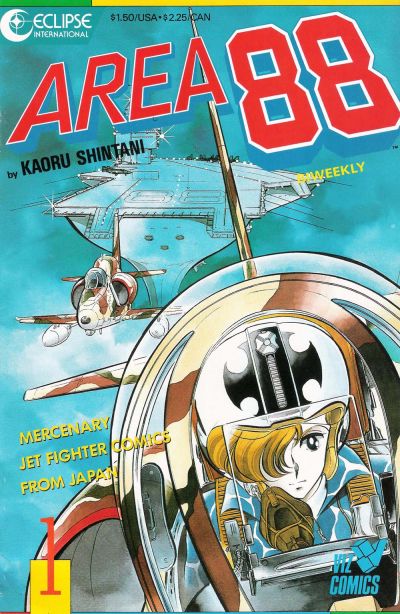 Cover for Area 88 (Eclipse; Viz, 1987 series) #1