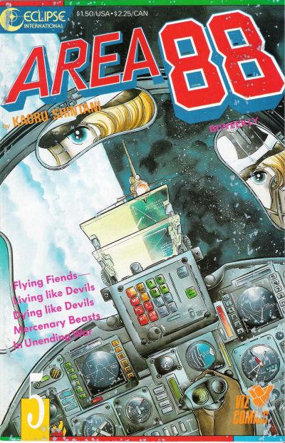 Cover for Area 88 (Eclipse; Viz, 1987 series) #5