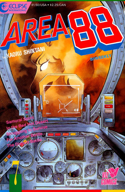 Cover for Area 88 (Eclipse; Viz, 1987 series) #7