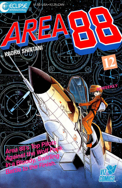 Cover for Area 88 (Eclipse; Viz, 1987 series) #12