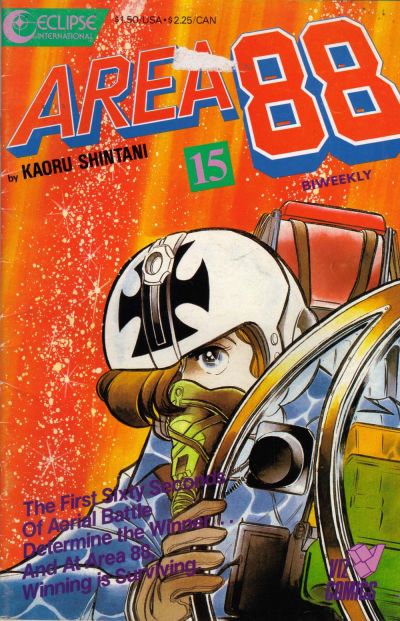 Cover for Area 88 (Eclipse; Viz, 1987 series) #15