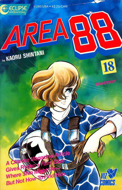Cover for Area 88 (Eclipse; Viz, 1987 series) #18