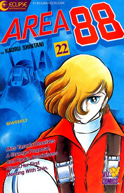 Cover for Area 88 (Eclipse; Viz, 1987 series) #22