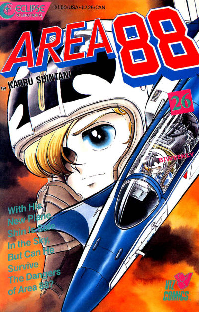 Cover for Area 88 (Eclipse; Viz, 1987 series) #26