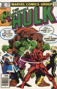 Cover Thumbnail for The Incredible Hulk (Marvel, 1968 series) #258 [Newsstand]