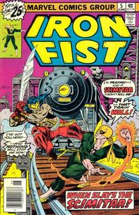 Cover for Iron Fist (Marvel, 1975 series) #5 [25¢]