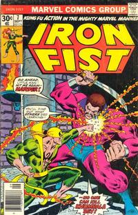 Cover Thumbnail for Iron Fist (Marvel, 1975 series) #7