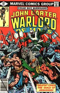 Cover Thumbnail for John Carter Warlord of Mars (Marvel, 1977 series) #26