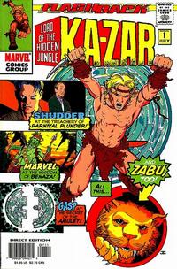 Cover Thumbnail for Ka-Zar: Sibling Rivalry (Marvel, 1997 series) #-1