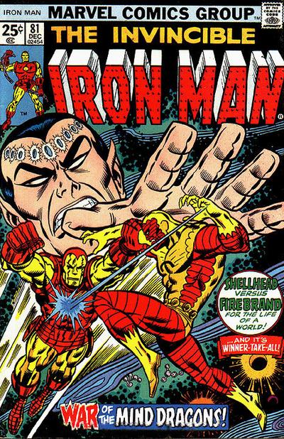 Cover for Iron Man (Marvel, 1968 series) #81 [Regular Edition]