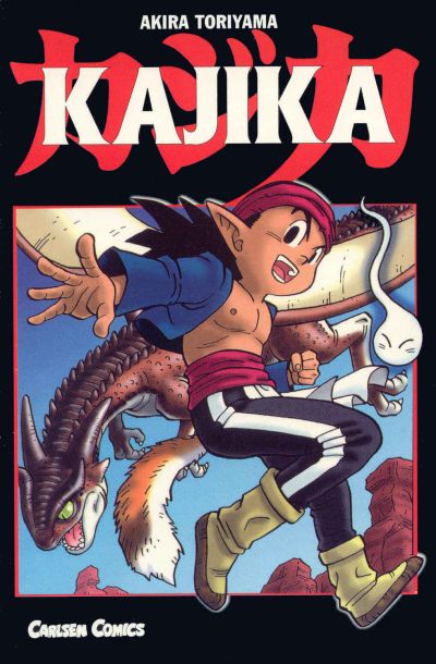 Cover for Kajika (Bonnier Carlsen, 2003 series) 