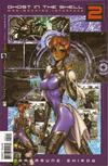 Cover for Ghost in the Shell 2: Man-Machine Interface (Dark Horse, 2003 series) #5