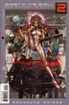 Cover for Ghost in the Shell 2: Man-Machine Interface (Dark Horse, 2003 series) #10