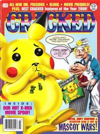 Cover Thumbnail for Cracked (American Media, 2000 series) #353