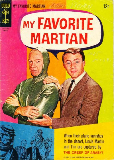 Cover for My Favorite Martian (Western, 1964 series) #5