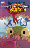 Cover for Fantastic Four / Iron Man: Big in Japan (Marvel, 2005 series) #4