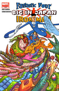 Cover Thumbnail for Fantastic Four / Iron Man: Big in Japan (Marvel, 2005 series) #1