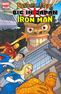 Cover for Fantastic Four / Iron Man: Big in Japan (Marvel, 2005 series) #2