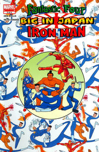 Cover for Fantastic Four / Iron Man: Big in Japan (Marvel, 2005 series) #3