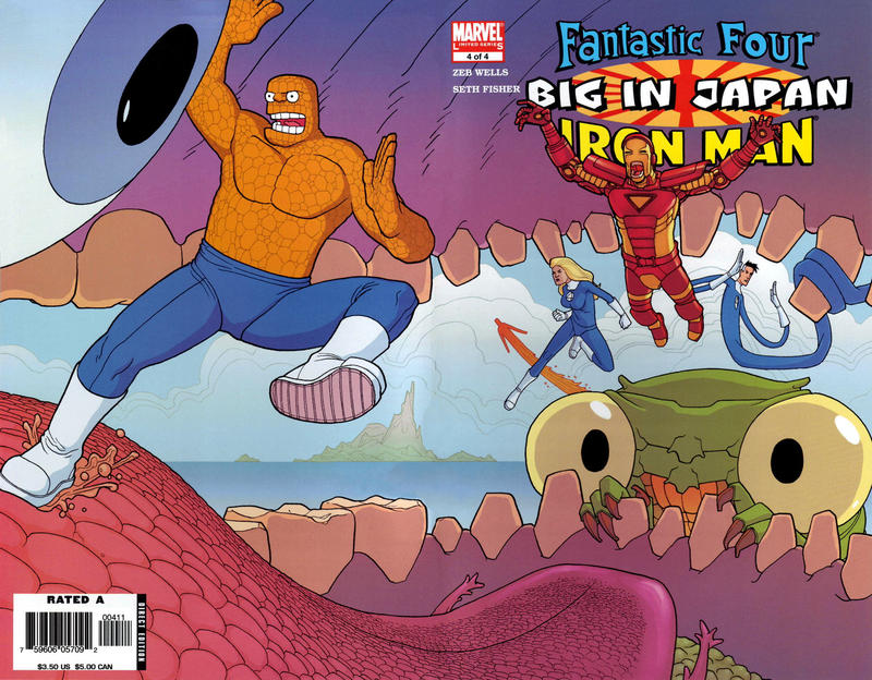 Cover for Fantastic Four / Iron Man: Big in Japan (Marvel, 2005 series) #4