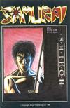 Cover for Samurai (Aircel Publishing, 1985 series) #6