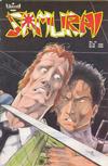 Cover for Samurai (Aircel Publishing, 1985 series) #14
