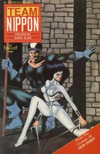 Cover Thumbnail for Team Nippon (Malibu, 1989 series) #3