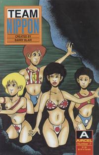 Cover Thumbnail for Team Nippon (Malibu, 1989 series) #7