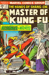 Cover for Master of Kung Fu (Marvel, 1974 series) #33