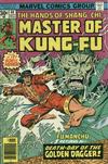 Cover for Master of Kung Fu (Marvel, 1974 series) #44 [Regular]
