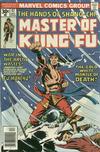 Cover for Master of Kung Fu (Marvel, 1974 series) #47 [Regular]