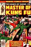Cover for Master of Kung Fu (Marvel, 1974 series) #48 [Regular]