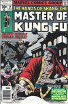 Cover Thumbnail for Master of Kung Fu (1974 series) #54 [30¢]