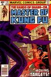 Cover Thumbnail for Master of Kung Fu (1974 series) #78 [Newsstand]