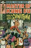 Cover Thumbnail for Master of Kung Fu (1974 series) #90 [Direct]