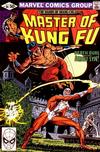 Cover Thumbnail for Master of Kung Fu (1974 series) #94 [Direct]