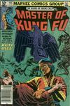 Cover Thumbnail for Master of Kung Fu (1974 series) #103 [Newsstand]