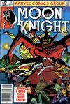 Cover Thumbnail for Moon Knight (1980 series) #11 [Newsstand]