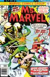 Cover for Ms. Marvel (Marvel, 1977 series) #2